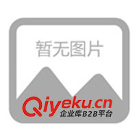 供應(yīng)直接桃紅、染料、